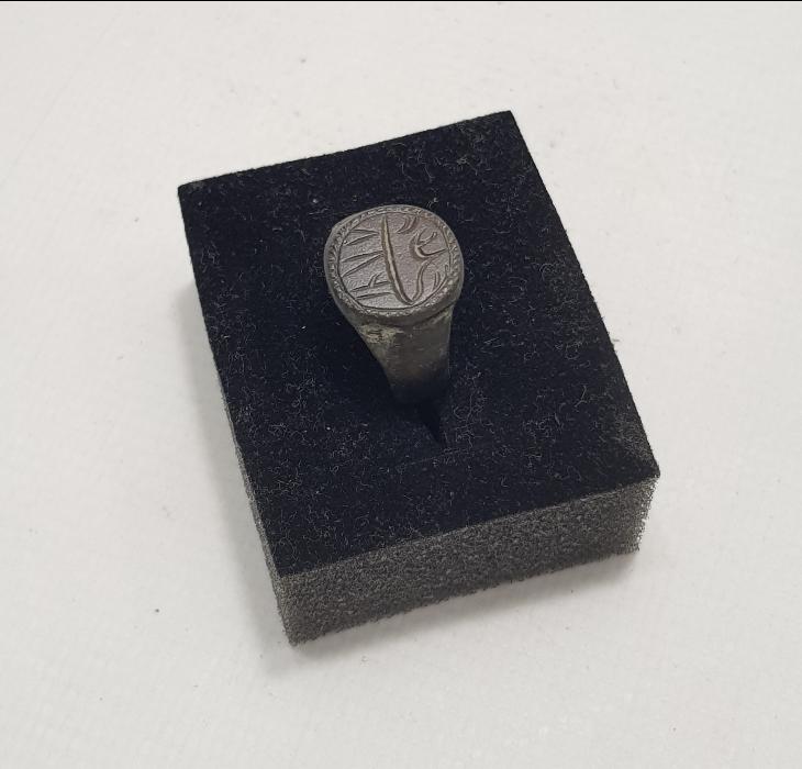 OSMANLICA ALİ 1288 YAZILI BRONZ MÜHÜR YÜZÜK 