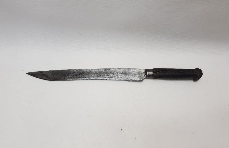 OSMANLICA YAZILI KUŞAK KAMASI