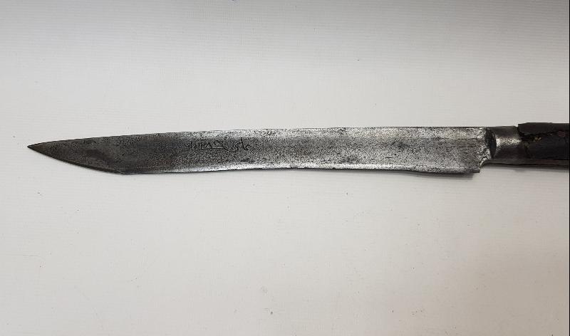 OSMANLICA YAZILI KUŞAK KAMASI