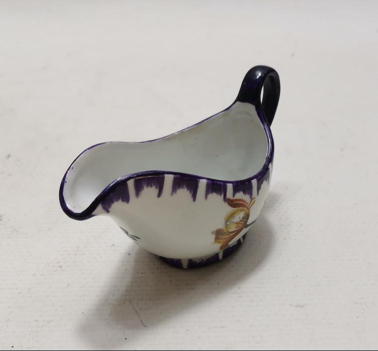 S.B. LIMOGES DAMGALI PORSELEN SÜTLÜK 