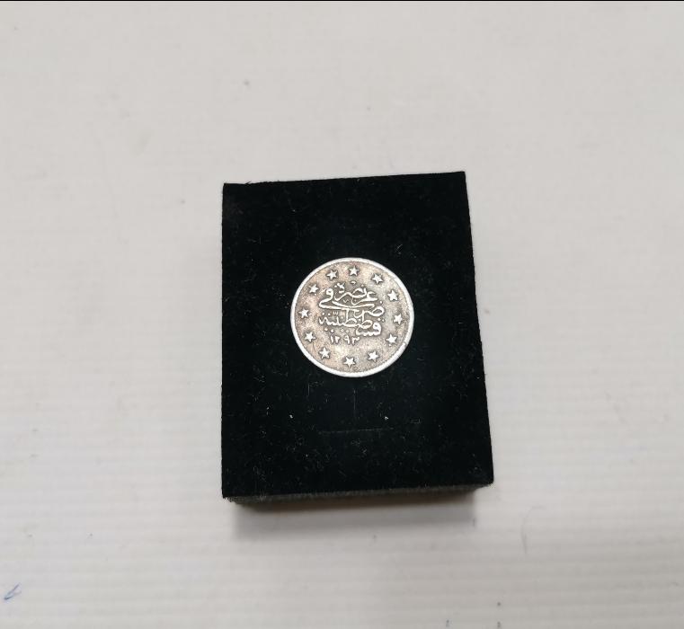 SULTAN ABDÜLHAMİD DÖNEMİ GÜMÜŞ 2 KURUŞ MECİDİYE