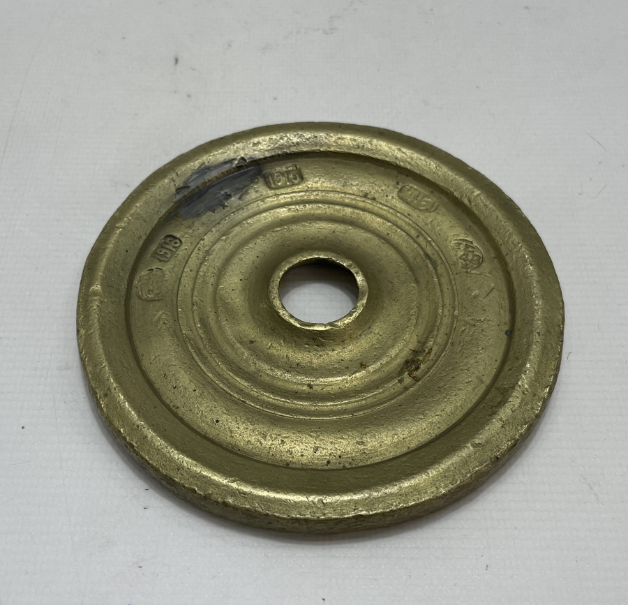 1914-1915-1916 TARİHLİ NADİR FORMDA OSMANLI AĞIRLIK