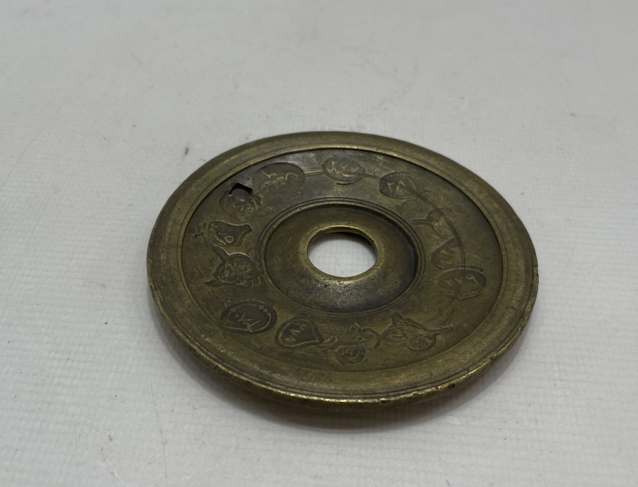 ABDÜLMECİD HAN DÖNEMİ BOL TUĞRALI VE DAMGALI AĞIRLIK