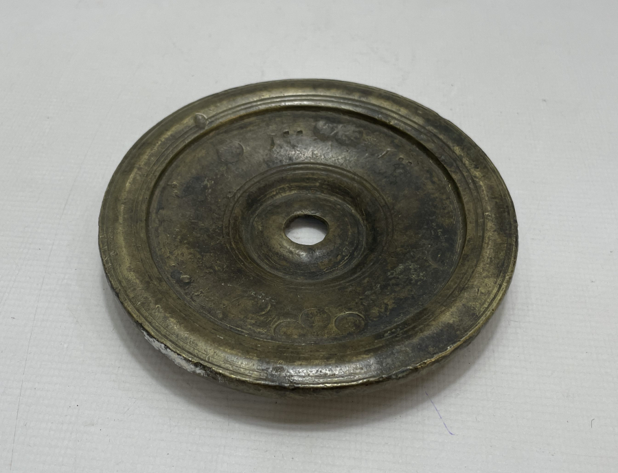 BOL DAMGALI OSMANLI DÖNEMİ AĞIRLIK