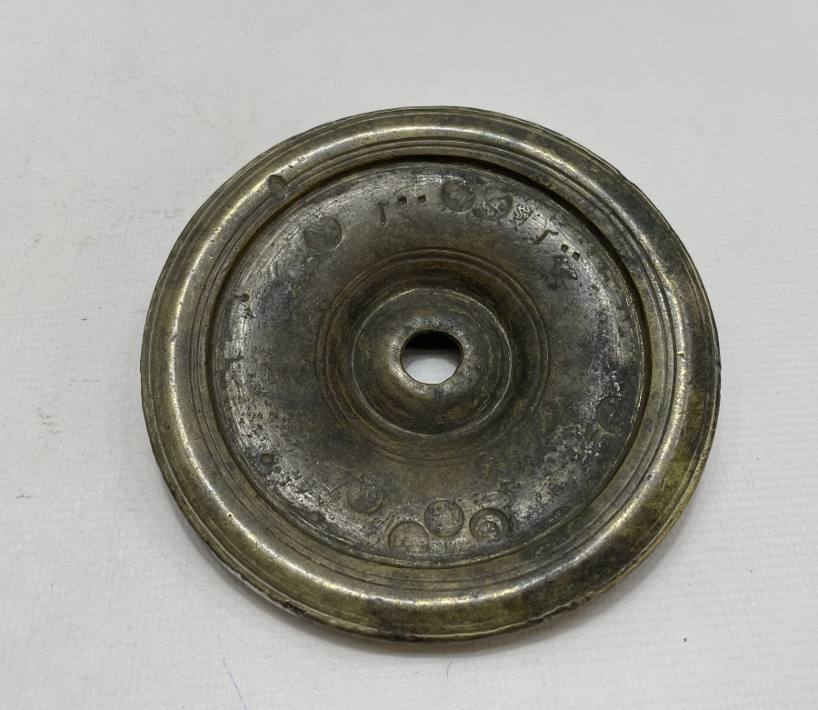 BOL DAMGALI OSMANLI DÖNEMİ AĞIRLIK