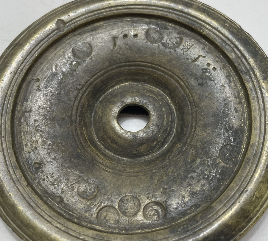 BOL DAMGALI OSMANLI DÖNEMİ AĞIRLIK