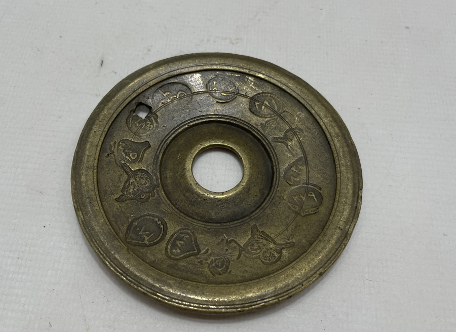 BOL DAMGALI OSMANLI DÖNEMİ AĞIRLIK