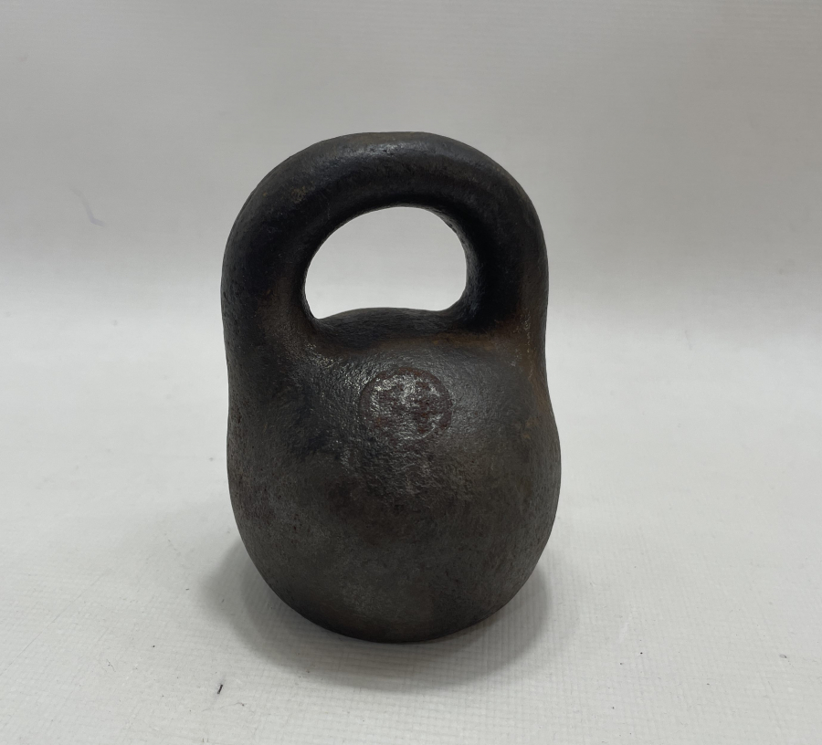 OSMANLI DÖNEMİ BÜYÜK BOY AĞIRLIK