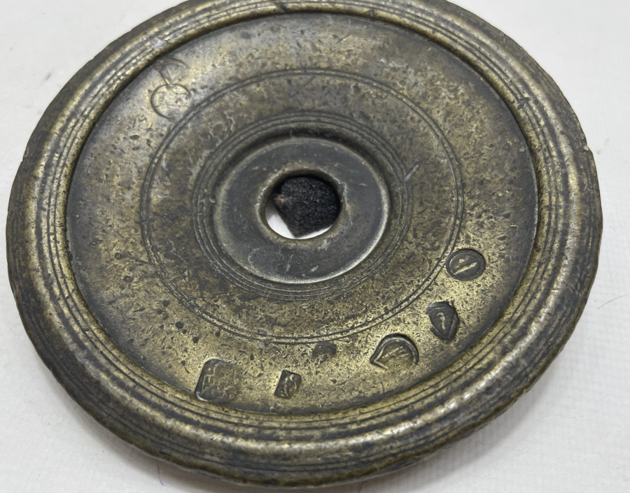 OSMANLI DÖNEMİ DAMGALI DİRHEM