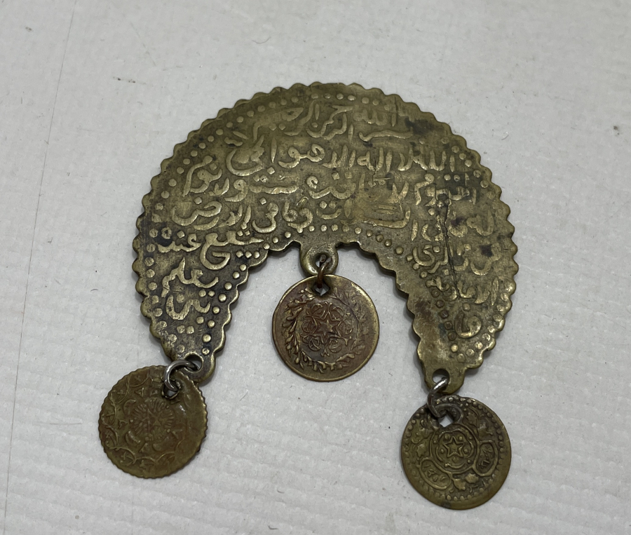 OSMANLI DÖNEMİ HİLAL FORMUNDA TILSIM 