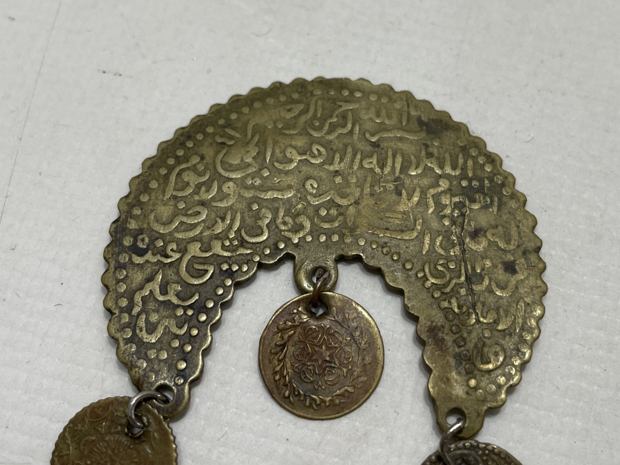 OSMANLI DÖNEMİ HİLAL FORMUNDA TILSIM 