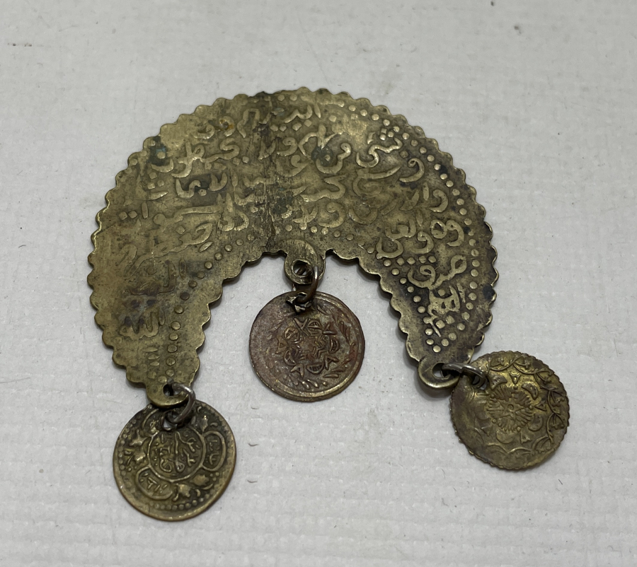 OSMANLI DÖNEMİ HİLAL FORMUNDA TILSIM 