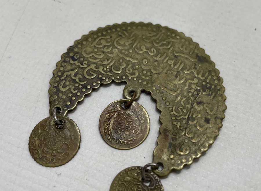 OSMANLI DÖNEMİ HİLAL FORMUNDA TILSIM 