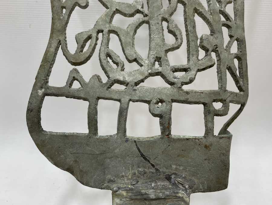 OSMANLI DÖNEMİ LALE FORMUNDA TEKKE İŞİ ALEM