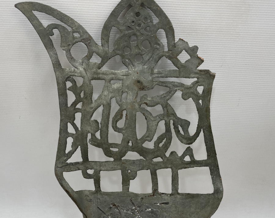 OSMANLI DÖNEMİ LALE FORMUNDA TEKKE İŞİ ALEM