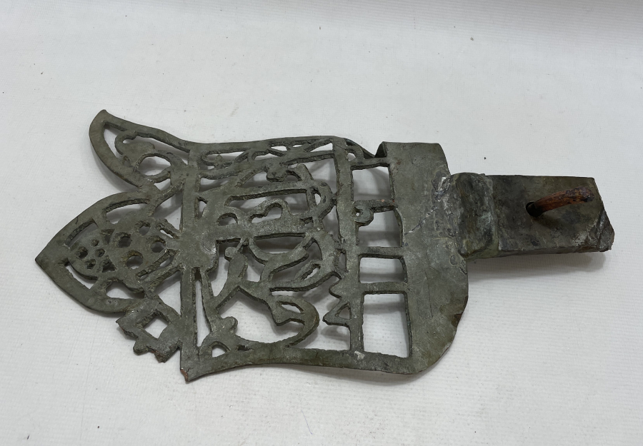 OSMANLI DÖNEMİ LALE FORMUNDA TEKKE İŞİ ALEM