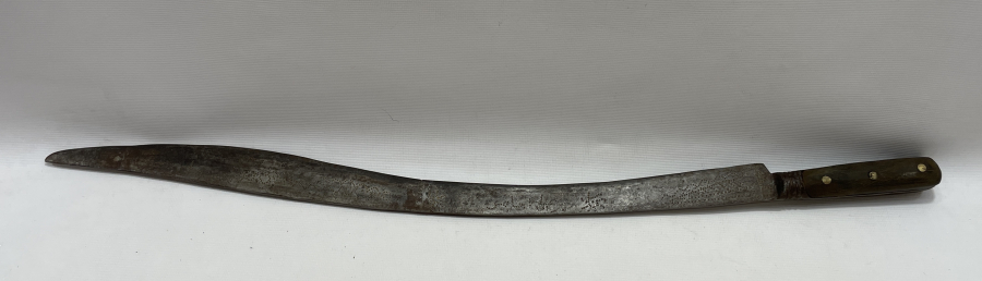 OSMANLI DÖNEMİ NADİR FORMDA CELLAT YATAĞANI