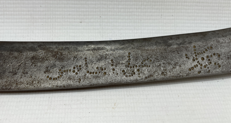 OSMANLI DÖNEMİ NADİR FORMDA CELLAT YATAĞANI