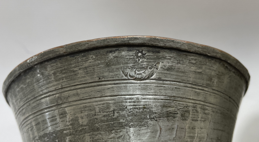 OSMANLI DÖNEMİ OSMANLICA DAMGALI ÇİFT HOŞAFLIK