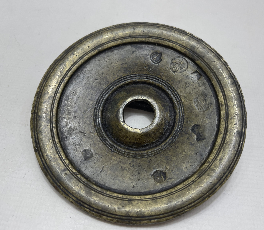 OSMANLI DÖNEMİ TUĞRALI AĞIRLIK