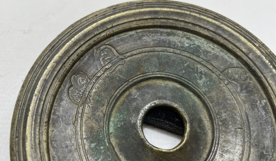 OSMANLI DÖNEMİ TUĞRALI VE DAMGALI AĞIRLIK