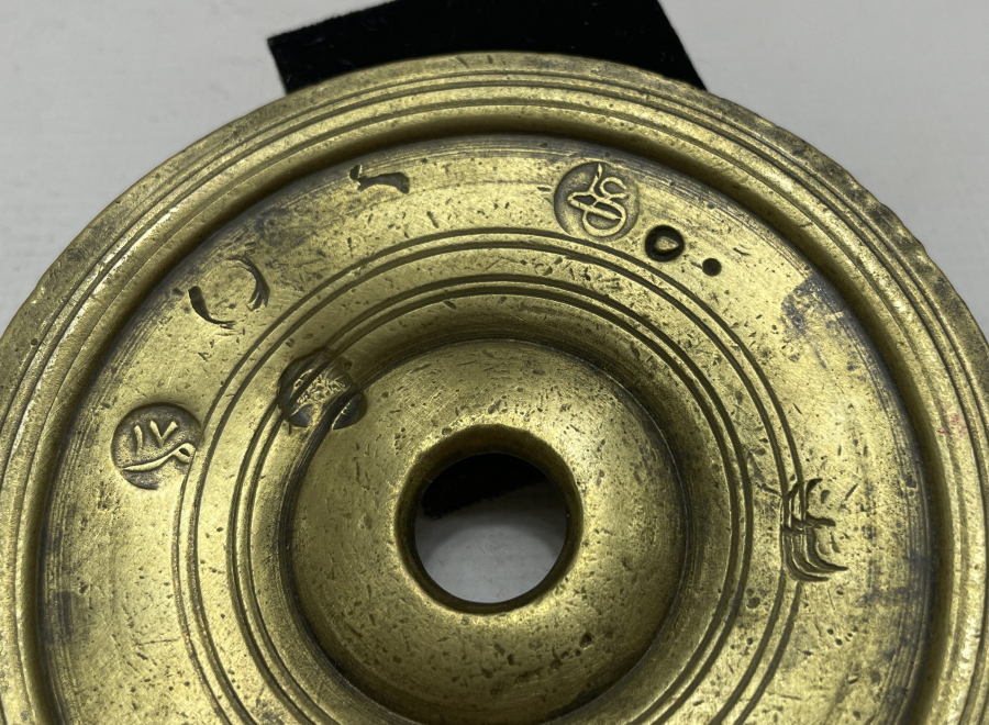 OSMANLI DÖNEMİ ÜZERİ ALİ YAZILI TOPHANE AĞIRLIK