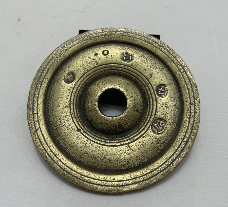 OSMANLI DÖNEMİ ÜZERİ OSMANLICA YAZILI 50 DİRHEM