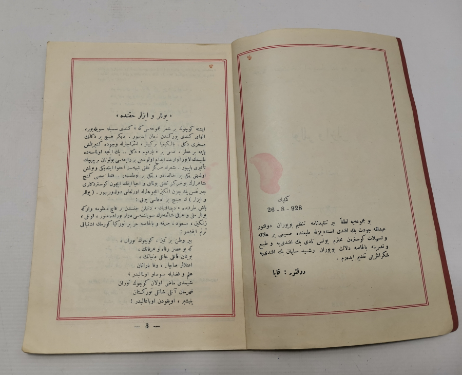 OSMANLICA KİTAP YOLLAR VE İZLER