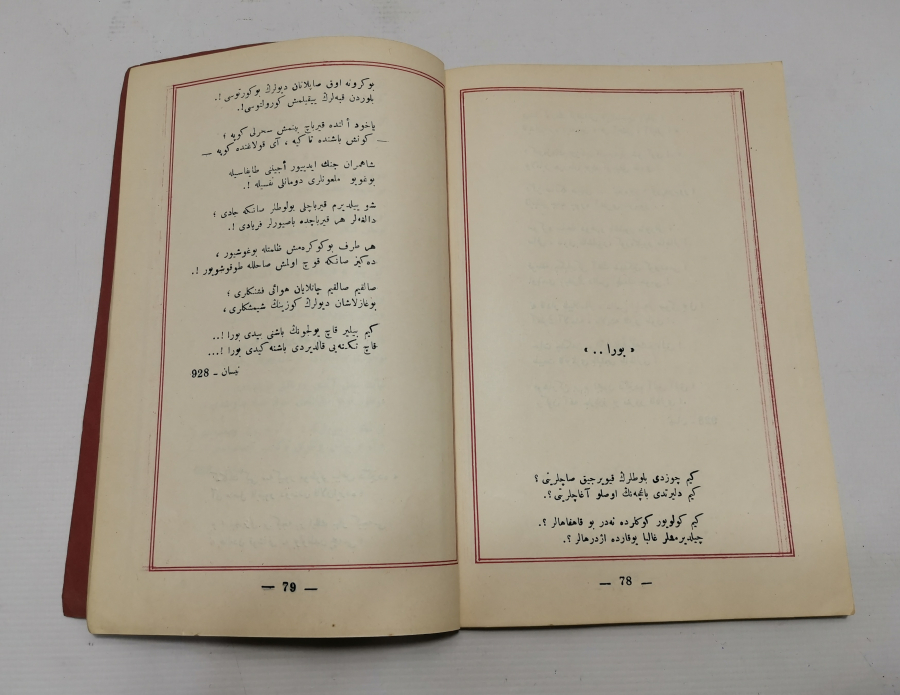 OSMANLICA KİTAP YOLLAR VE İZLER