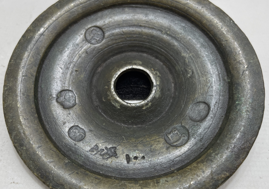 ÜZERİ OSMANLICA YAZILI 100 DİRHEM