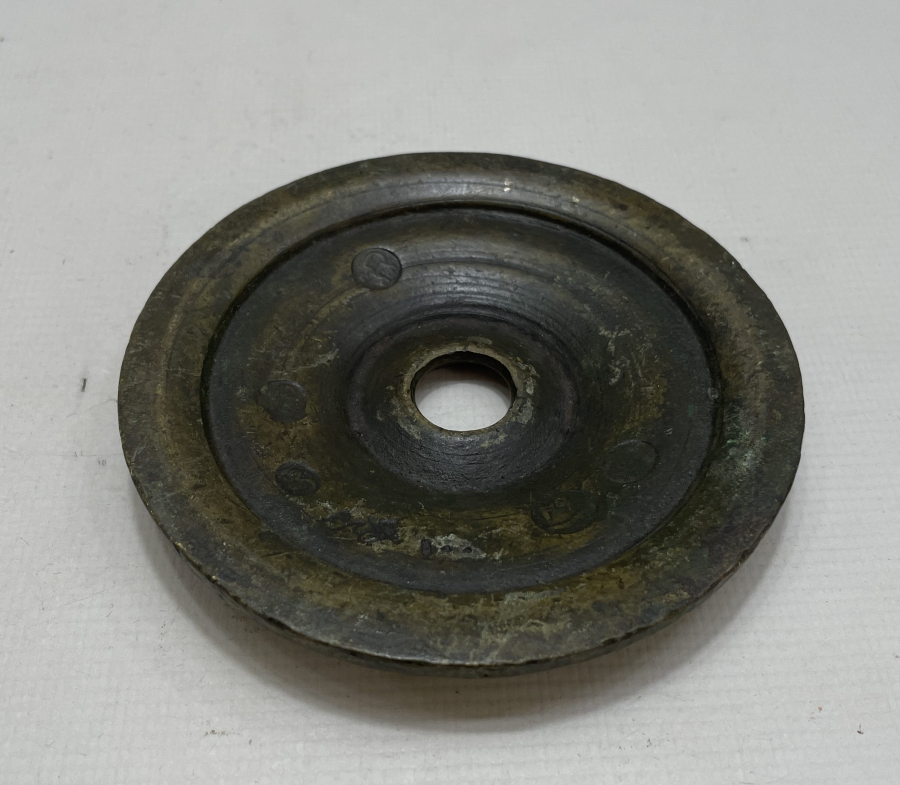 ÜZERİ OSMANLICA YAZILI 100 DİRHEM