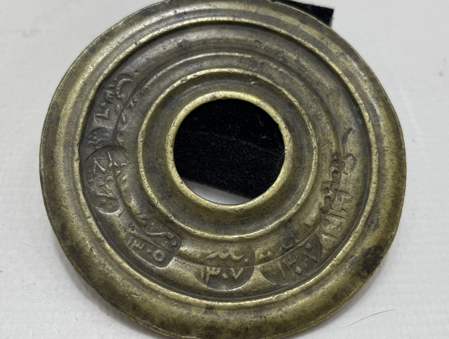 ÜZERİ OSMANLICA YAZILI TOPHANE İŞİ AĞIRLIK