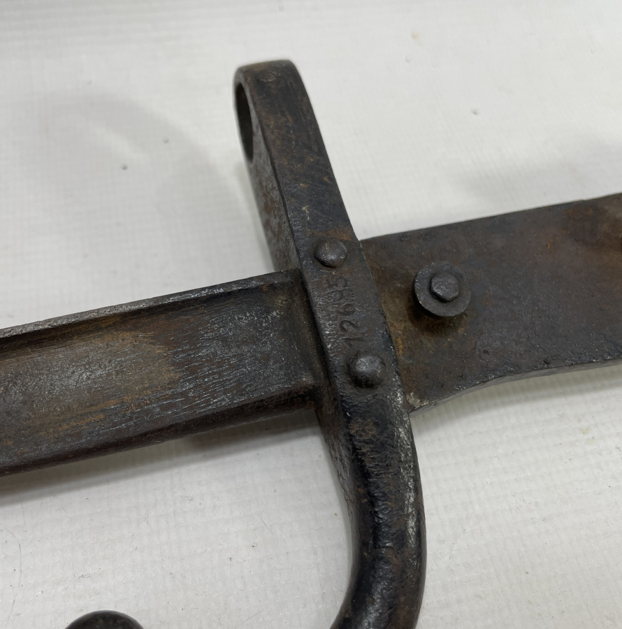 1. DÜNYA SAVAŞI DÖNEMİ GANİMET SÜNGÜSÜ