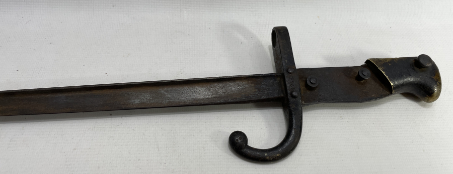 1. DÜNYA SAVAŞI DÖNEMİ GANİMET SÜNGÜSÜ