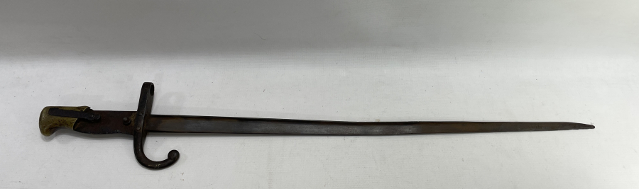 1. DÜNYA SAVAŞI DÖNEMİ GANİMET SÜNGÜSÜ