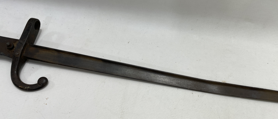 1. DÜNYA SAVAŞI DÖNEMİ GANİMET SÜNGÜSÜ