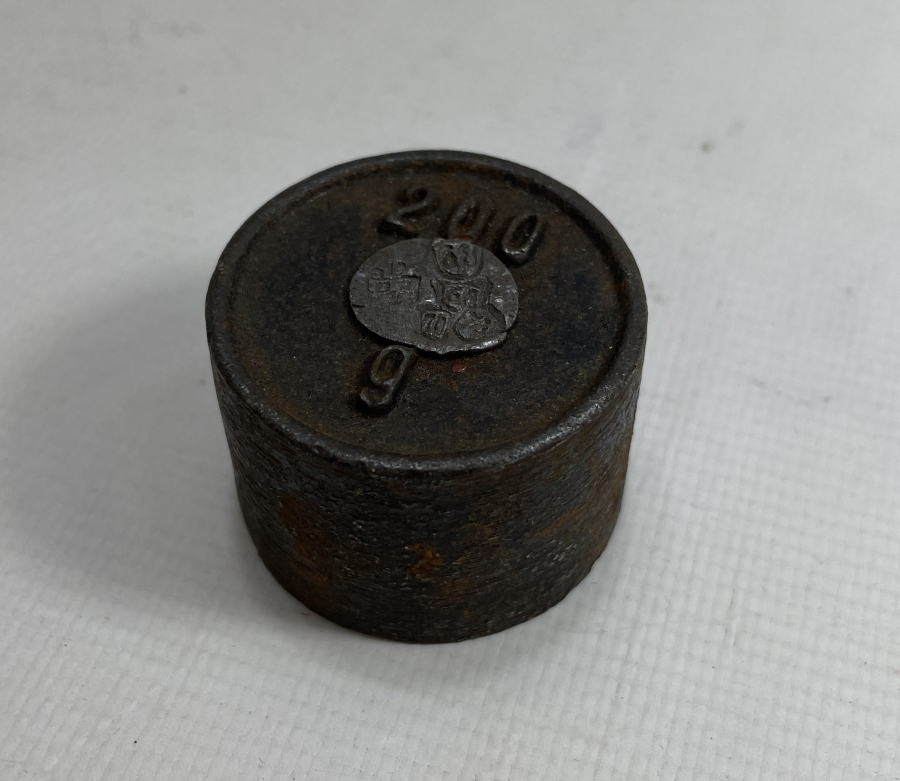 NADİR FORMDA ANTİKA DİRHEM