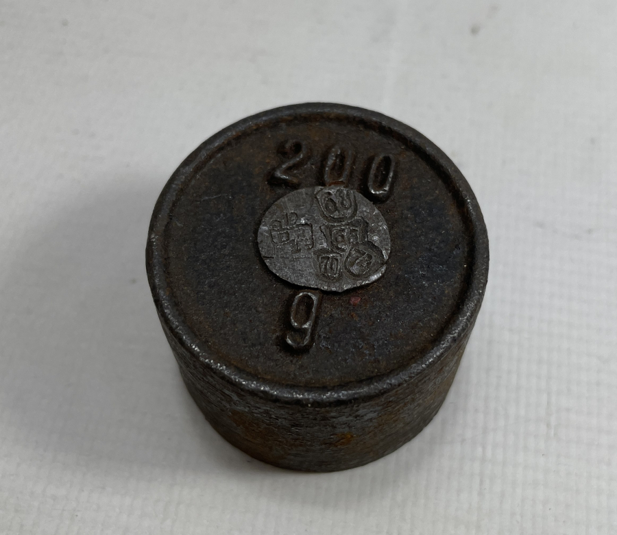 NADİR FORMDA ANTİKA DİRHEM