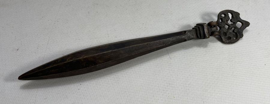 OSMANLI DÖNEMİ BAMYA ŞAKÜL