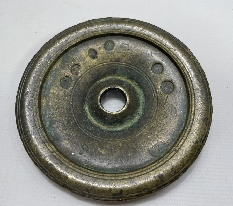 OSMANLI DÖNEMİ BOL DAMGALI DİRHEM