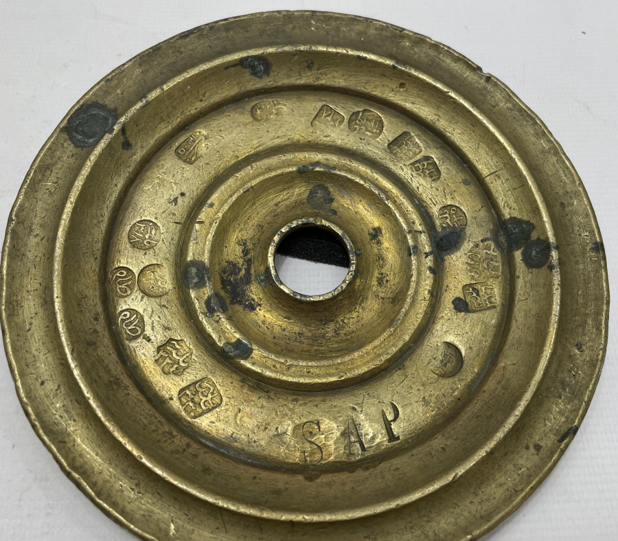 OSMANLI DÖNEMİ BOL DAMGALI TOPHANE LÜLE