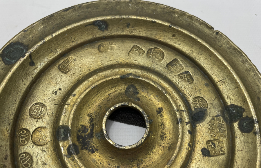 OSMANLI DÖNEMİ BOL DAMGALI TOPHANE LÜLE