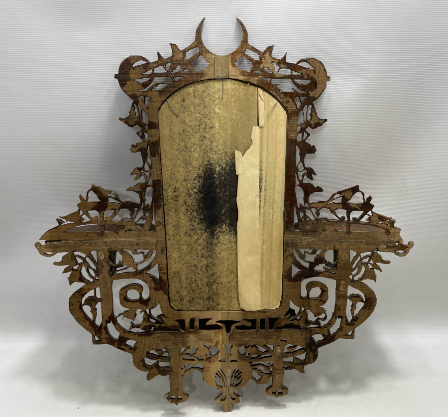 OSMANLI DÖNEMİ ÇOK NADİR AYNALI LAMBALIK