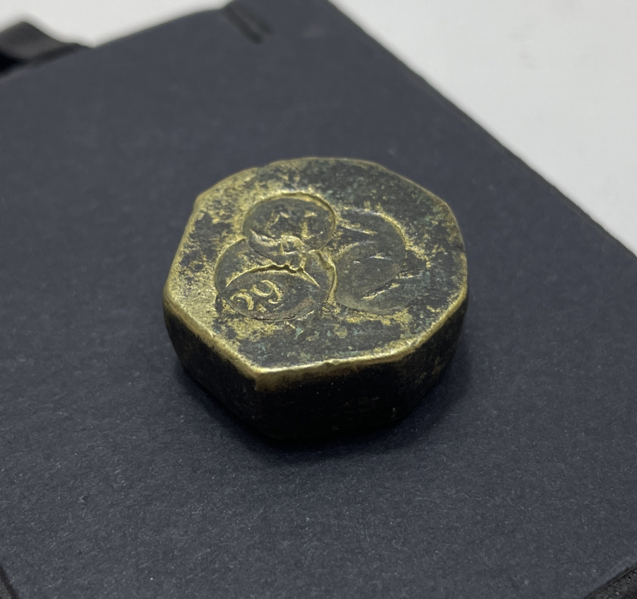 OSMANLI DÖNEMİ DAMGALI KÖŞELİ AĞIRLIK