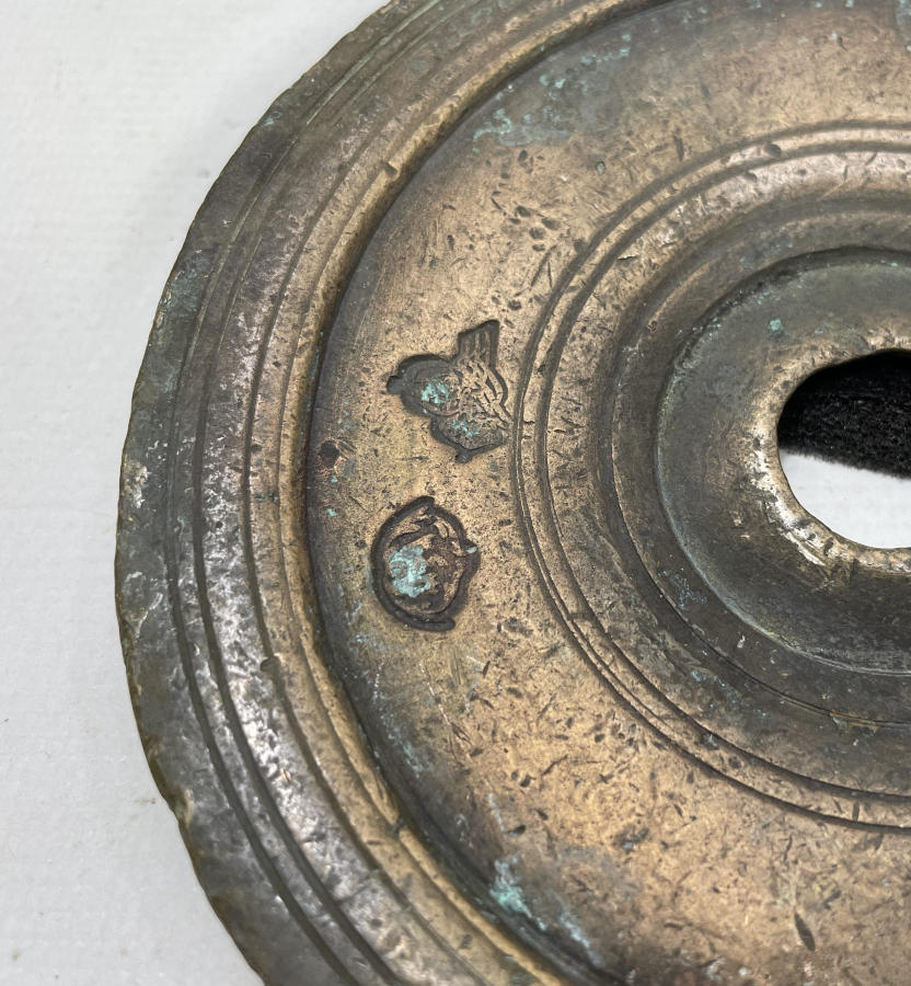 OSMANLI DÖNEMİ DAMGALI VE TUĞRALI AĞIRLIK