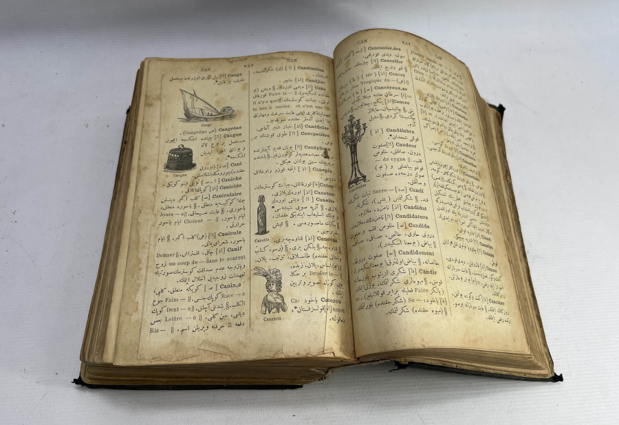 OSMANLI DÖNEMİ DEV BOY OSMANLICA FRANSIZCA SÖZLÜK