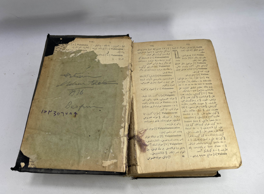 OSMANLI DÖNEMİ DEV BOY OSMANLICA FRANSIZCA SÖZLÜK