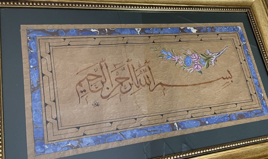 OSMANLI DÖNEMİ EL ÇEKME HAT LEVHA