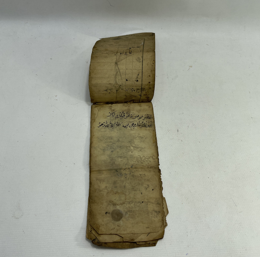 OSMANLI DÖNEMİ EL YAZMA CÖNK