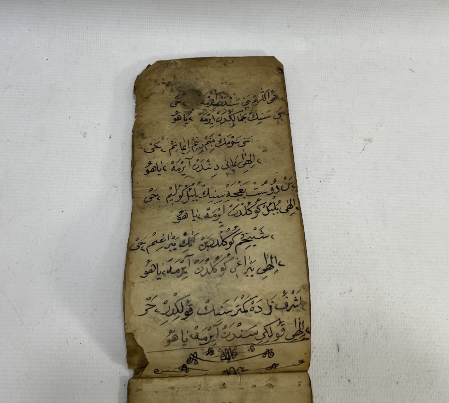 OSMANLI DÖNEMİ EL YAZMA CÖNK